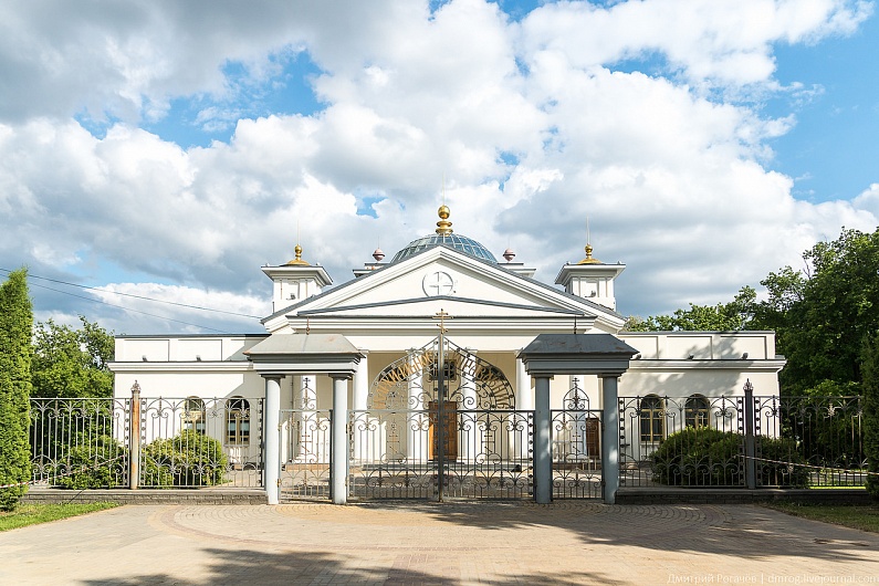 Diocesan administration